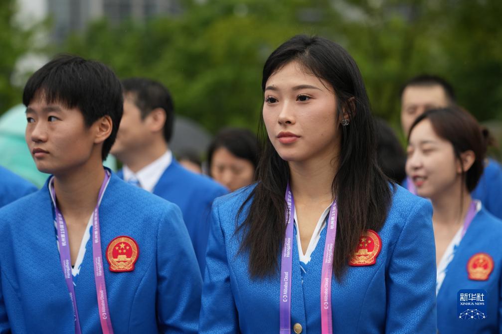 彩神88app